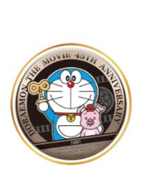1997哆啦A梦徽章-电影45周年纪念系列