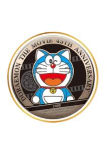 1990哆啦A梦徽章-电影45周年纪念系列