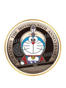 1991哆啦A梦徽章-电影45周年纪念系列