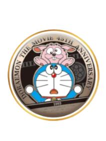 1993哆啦A梦徽章-电影45周年纪念系列