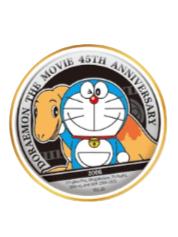 2006哆啦A梦徽章-电影45周年纪念系列