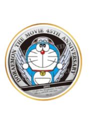 2001哆啦A梦徽章-电影45周年纪念系列