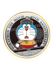 2003哆啦A梦徽章-电影45周年纪念系列