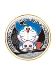 2009哆啦A梦徽章-电影45周年纪念系列