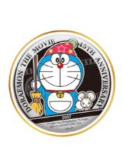 2007哆啦A梦徽章-电影45周年纪念系列