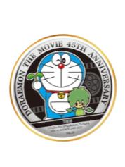 2009哆啦A梦徽章-电影45周年纪念系列