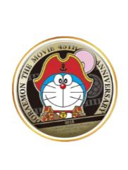 2018哆啦A梦徽章-电影45周年纪念系列