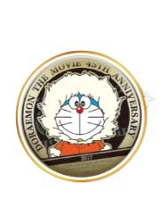 2017哆啦A梦徽章-电影45周年纪念系列