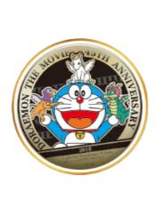 2016哆啦A梦徽章-电影45周年纪念系列