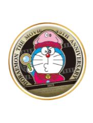 2013哆啦A梦徽章-电影45周年纪念系列