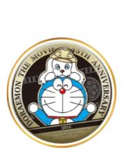 2014哆啦A梦徽章-电影45周年纪念系列