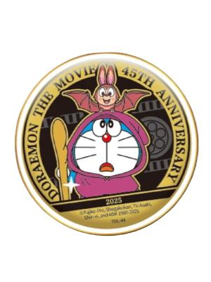 2025哆啦A梦徽章-电影45周年纪念系列
