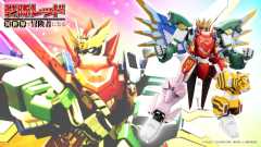 至高极限·羁绊凯撒-资料图