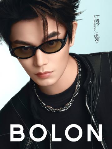 暴龙眼镜代言周边