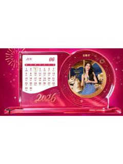 安慕希代言台历立牌