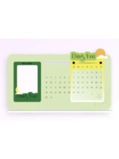 q音超会礼盒插卡万年历