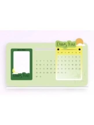 q音超会礼盒插卡万年历