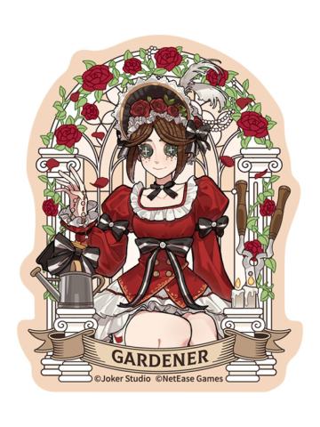 园丁冰箱贴-破晓系列