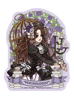 心理学家冰箱贴-破晓系列