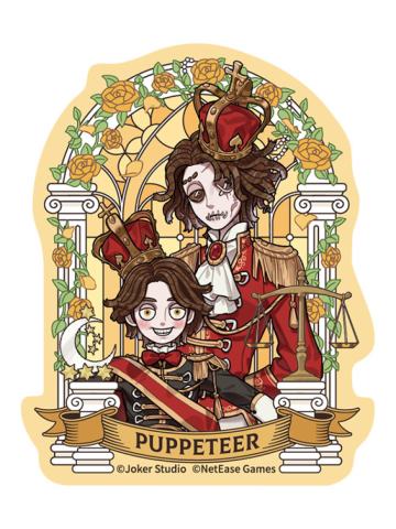 木偶师冰箱贴-破晓系列