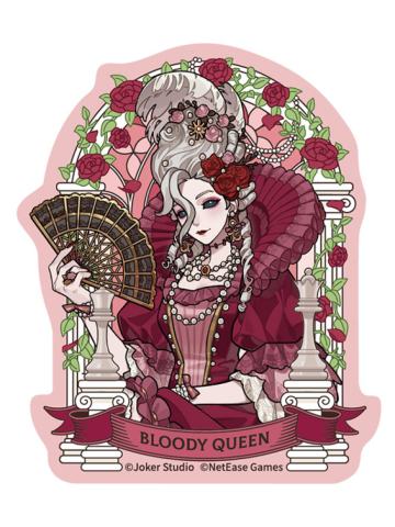 红夫人冰箱贴-破晓系列