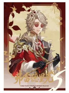 作曲家拍立得-旺旺联动作曲家&爱哭鬼