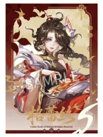 渔女拍立得-旺旺联动渔女&医生