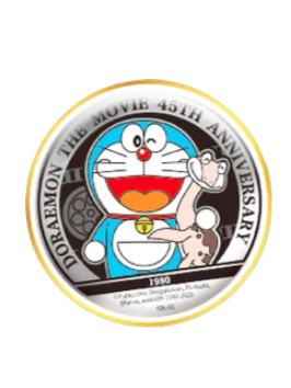 1980哆啦A梦徽章-电影45周年纪念系列