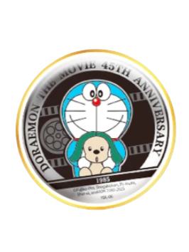1985哆啦A梦徽章-电影45周年纪念系列