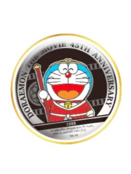 1988哆啦A梦徽章-电影45周年纪念系列