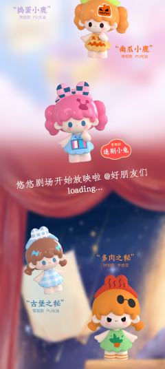 特别款-多肉之秘-资料图