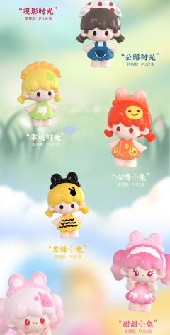 特别款-公路时光-资料图