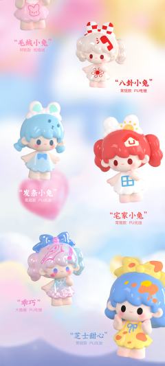 大隐藏-乖巧-资料图