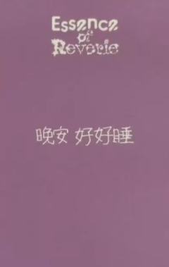 京东北京签售 ver.B-资料图