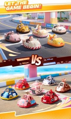 萌力全开碰碰车系列