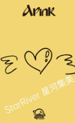 星河签售 珠-资料图