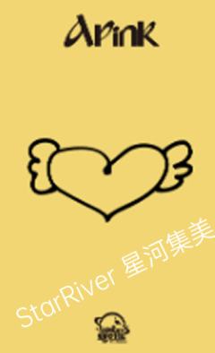 星河签售 荣-资料图