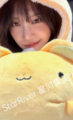 星河签售 恩