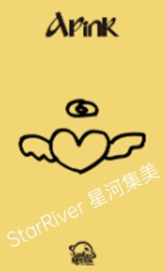 星河签售 恩-资料图