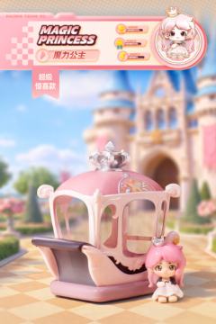 超级惊喜款-魔力公主