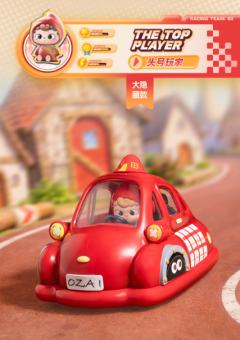 大隐藏-头号玩家