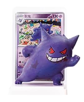 frkrzSSwLpb.png?imginfo=w270,h327