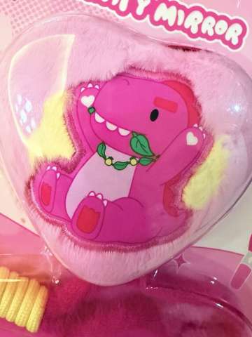 素龙卧室毛绒随身镜