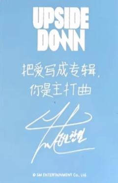 星河签售 ver.B-资料图