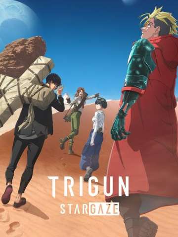TRIGUN STARGAZE