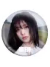 快闪吧唧 贤 we go up day ver.