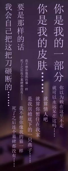 驱逐仪式-资料图