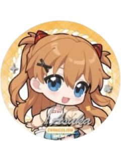 惣流·明日香·兰格雷Q版吧唧-休息日系列