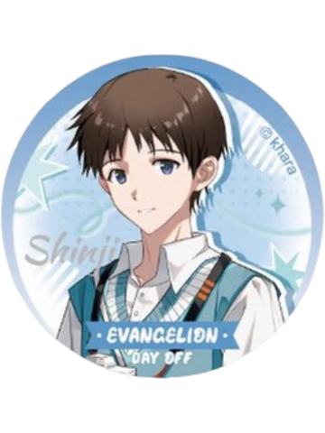 碇真嗣吧唧-休息日系列