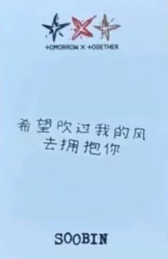 yzy签售2-资料图